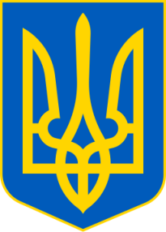 Drones For Ukraine